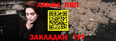 MESCALINE Беслан