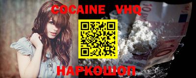 jwh Берёзовский