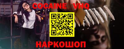 jwh Берёзовский