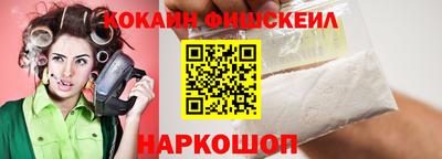 a pvp Долгопрудный