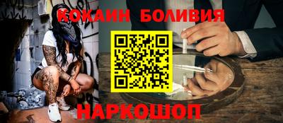 jwh Берёзовский