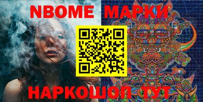 jwh Берёзовский