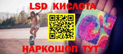хмурый Дмитров