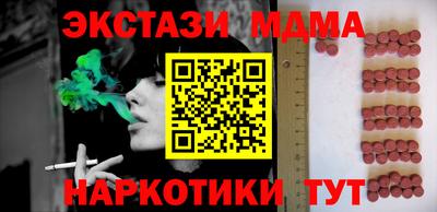 jwh Берёзовский