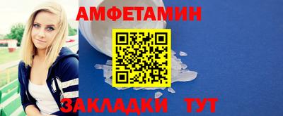 jwh Берёзовский