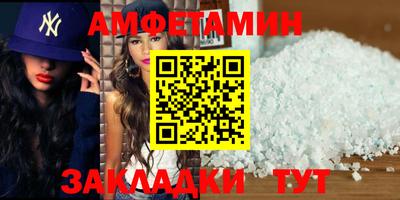 jwh Берёзовский