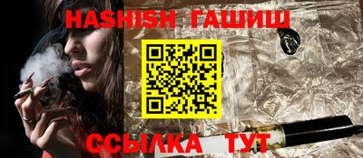 MESCALINE Беслан