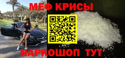 МДМА Добрянка